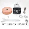 Motor DC 795 12V 895 motor pequeno mini moedor elétrico ferramentas de polimento e retificação DIY acessórios