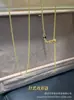Collar de Oro de 18K Au750 Sólido No Desmontable Versátil DIY Ajustable Súper Brillante Lujo Ligero Cadena para Clavícula que Combina con Todo