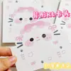 Kt Tarjeta con Forma Especial Cabezal de Tarjeta Original Lindo Idol Fotografía Tarjeta Empaque Material Estrella-Persiguiendo Joyería Empaque Tarjeta para Hornear