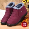 Zapatos de Algodón para Mujer para Exportación 2024 Nuevo Modelo Botas de Algodón Transfronterizas Talla Grande con Forro de Felpa y Suela Engrosada Botas de Nieve del Viejo Beijing Zapatos Casuales Cálidos