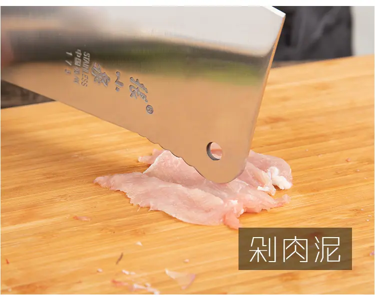 详情_09.jpg