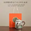 Caneca de Escritório Kiln Ru Chinês Cor Mutável Dunhuang Caneca Cerâmica com Divisória para Chá e Tampa Caixa de Presente Pequeno Presente para Eventos