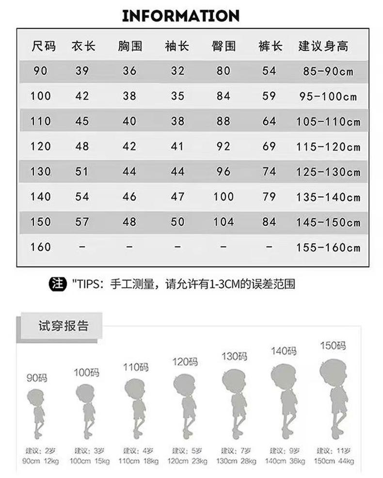 详情_07.jpg