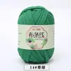 Hilo de Tela de Color Sólido de Alta Elasticidad para Tejer Pantuflas, Zapatos de Ganchillo, Bolsas DIY, Cojines de Cuna, Fabricante de Hilo para Sombreros