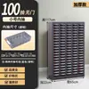 Caja de herramientas de cajones para piezas Caja de muestras Caja de almacenamiento de tornillos para accesorios Gabinete de herramientas Gabinete de almacenamiento