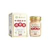 Vientián Tailandia Ungüento Penetrante Miaojiang 50g para uso externo para aliviar el malestar en las articulaciones del hombro, cuello, cintura y pierna, con efecto calor y crema de masaje de artemisa