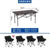 Mesa e cadeira dobráveis para exterior mesa de piquenique dobrável ajustável em liga de aço cadeira dobrável barraca camping mesa e cadeira dobráveis