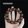 Pulseira de Sândalo Dourado 2.0 Unissex Pulseira Natural de Sândalo Contas de Oração Budistas 108 Contas para Meditação e Lazer Atacado do Fabricante