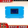 Dispositivo Inteligente de Proteção Abrangente Kaichuang Znzb-120Q 200Q Switch para Minas de Carvão de Shandong