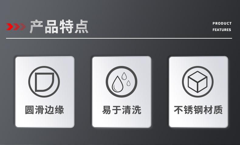 详情页_02.jpg