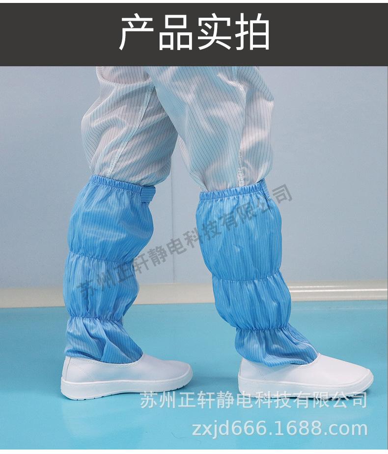 详情_17.jpg