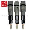 0432193419 Es Adecuado para Piezas de Motor Diésel Combustible Common Rail Inyector Mecánico A0030100551