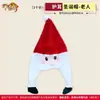Suprimentos para Decoração de Natal Chapéus Curtos de Pelúcia Carimbados com Ouro Suprimentos de Natal Chapéus de Fantasia para Festa de Adulto Coleção