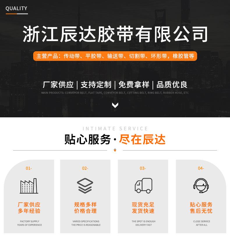 详情页_01