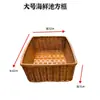 Cesta de bambu trançada antiga estilo antigo cesta de bambu display de vegetais cesta de bambu comercial display de cozinha aberta pá de lixo cesta de chão