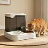 Nuevo Dispensador Automático de Comida y Agua para Gatos, Plato para Perros, Plato para Gatos, Dispensador de Agua Universal, Plato para Gatos, Suministros para Mascotas, Transfronterizo