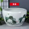 Jarrón de Tanque de Peces Dorados de Cerámica Jingdezhen para Loto Nenúfar Tortuga Koi Caligrafía y Pintura Tanque Tanque de Agua Extra Grande Patio Sala de Estar