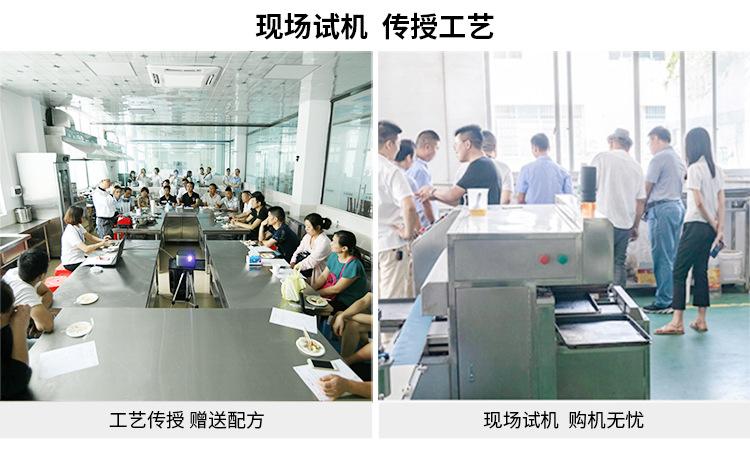详情页底部-750_04.jpg