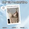 Camisole de Renda com Decote V para Mulheres para o Verão/Primavera de 2026, com Bojos Embutidos e Lindo Design nas Costas, Adequada para Usar em Camadas