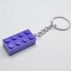 8718 colgante llavero de bloque de construcción de color llavero venta caliente transfronteriza llavero regalo LOGO imprimible con palabras
