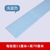 Zócalo autoadhesivo pegatinas de pared plástico pvc imitación patrón madera maciza impermeable mármol sala de estar rodapié rodapié pegatinas de pared