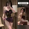 Lencería sexy transparente, uniforme apasionado, medias de malla de deseo puro, camisón sexy seductor, uniforme de leopardo de deseo puro