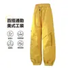 Nuevos Pantalones Casuales para Hombre 2026 para Otoño e Invierno, Moda Trendy, Corte Holgado, Versátiles, Deportivos, para Exteriores, Impermeables, Ropa de Trabajo