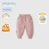 [7A Antibacteriano] Pantalones de Chándal para Niños Otoño e Invierno Pantalones Casuales para Niñas Cálidos Holgados Cómodos Pantalones Deportivos Suaves para Niños Pequeños