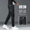 2026 Novos Jeans Skinny Slim Fit Pretos Stretch Rasgados Calças Masculinas Estilo Verão Finas Tendência Design Antibacteriano