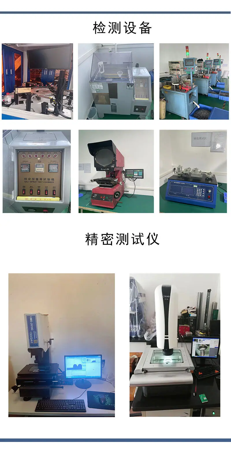 4017音叉-详情页_03.jpg