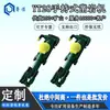 Martillo Perforador Neumático de Mano Yt28 para Minería con Soporte de Aire, Equipos Neumáticos y Eléctricos para Perforación de Roca, Disponibles en Múltiples Especificaciones