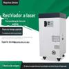Fábrica personalizada chiller chiller corte a laser máquina de gravação spindle chiller chiller atacado