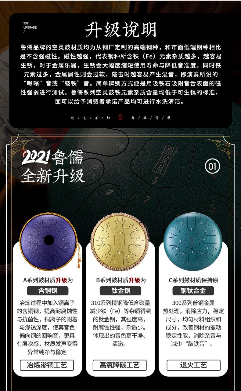 0说明_04.jpg
