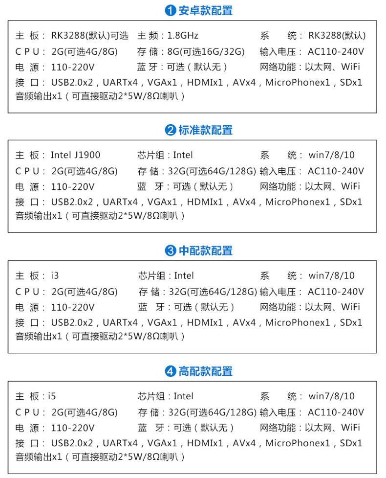 详情_08