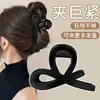 Pinza Grande para Volumen de Cabello Femenina Pinza para Media Cola de Caballo Nuevo 2025 Pinza de Tiburón Mediana de Gama Alta Pinza para la Parte Trasera de la Cabeza Tocado