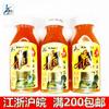 Viento del Oeste Cebo para peces B de res carpa roja carpa roja amarilla agente acuático B de res carpa B de res carpa B de res carpa B agente acuático 90ml/280 botellas