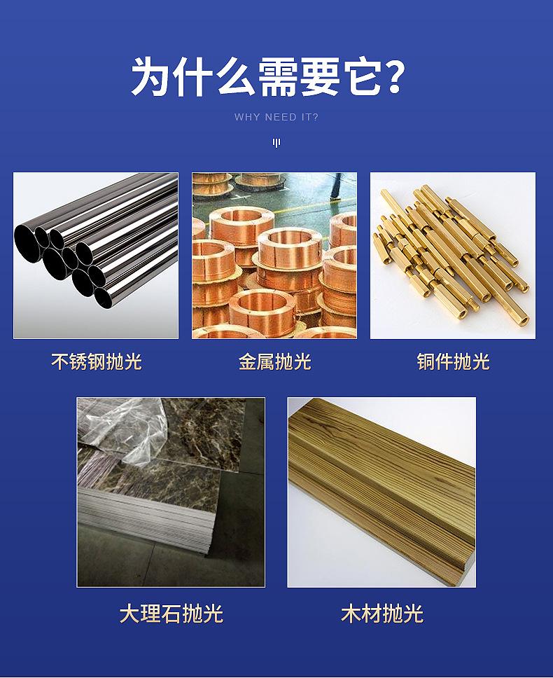 爆款内页_04