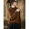 Cárdigan de punto de lana para mujer, color liso, holgado, elegante, de manga larga, para otoño e invierno, con cuello alto de volantes