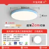 Lámpara de Techo Estilo Francés Crema Red Love Home con Lazo para Dormitorio y Habitación Infantil, Iluminación Protectora para los Ojos, Lámpara de Techo Simple de Hierro