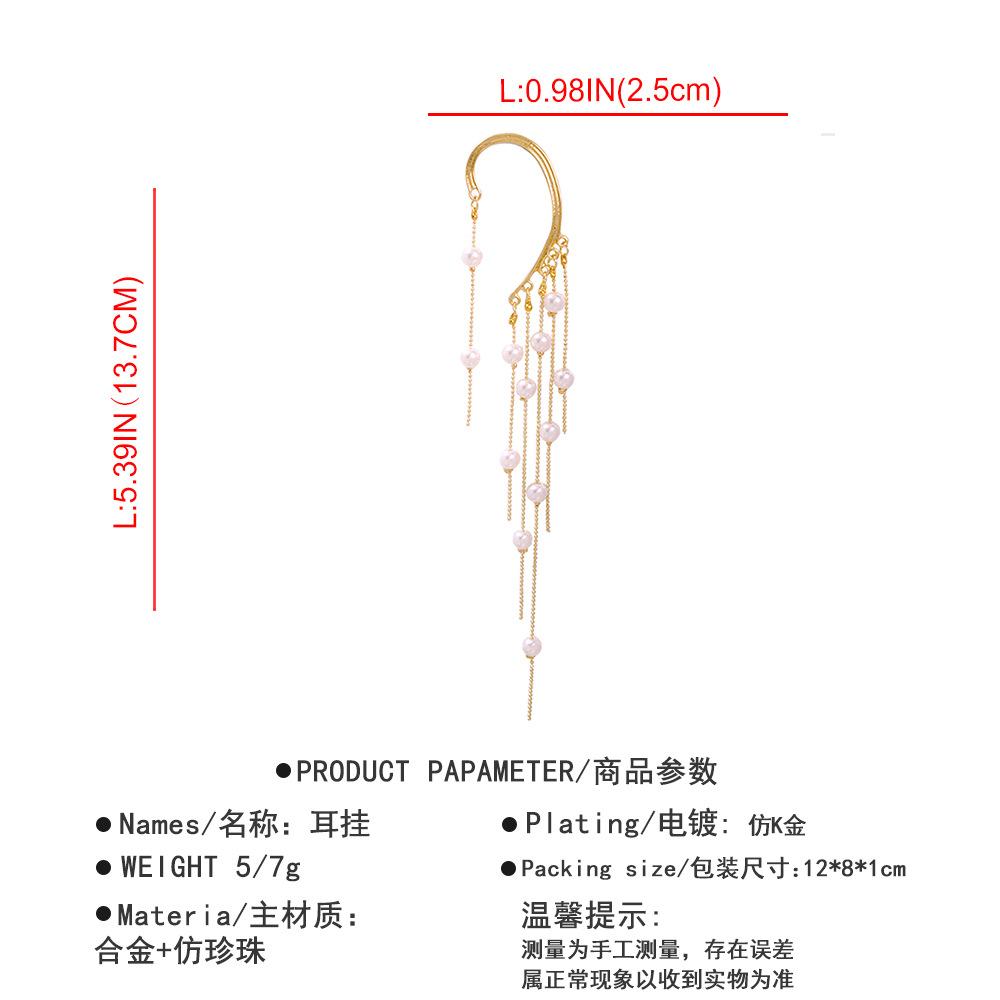E6592-中文.jpg