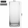 Jarrón de Plástico Hidropónico de Gran Diámetro No Poroso para Monstera, Lirio de la Paz y Loto de Estanque, Maceta de Acrílico Imitación Cristal