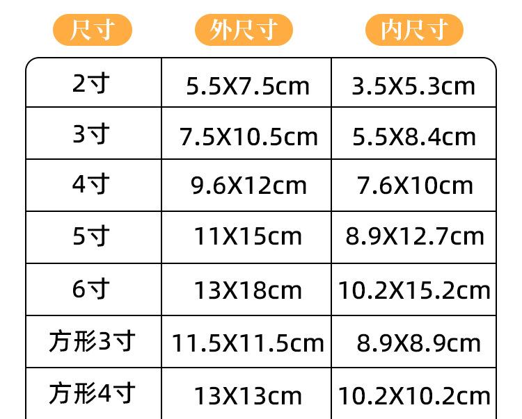 详情页_07.jpg