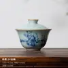(Oferta especial) Tetera de Estilo Antiguo Tianqing Ru Kiln con Esmalte Craquelado y Tapa de Tres Piezas, Taza Maestra de Cerámica Azul y Blanca Taza de Degustación