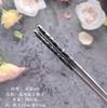 Palillos vintage de Plata Pura 999 plata de ley caseros sólidos para adultos niños palillos de plata regalo al por mayor regalo venta caliente