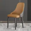 Silla de comedor minimalista italiana silla moderna simple silla con respaldo de lujo ligero taburete para apartamento pequeño hogar hotel restaurante metal