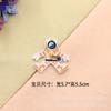 Etiqueta de Tela Bordada Marca Registrada Reparación y Calcomanía de Reparación Etiqueta Triangular Calcomanía Bordada Insignia Universitaria Calcomanía de Tela Piezas Bordadas Calcomanía para Arreglar Ropa Paulette