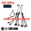 Cable de alimentación primero para expansión síncrona de luz de ventilador de cabeza de aviación 5v ARGB/12v RGB a SM3P 4p