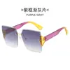 Nuevas Gafas de Sol Sin Montura para Mujer Transfronterizas Cuadradas Americanas con Bordes Cortados Tendencia de Moda Personalidad Estilo Callejero Gafas Versátiles para Hombre