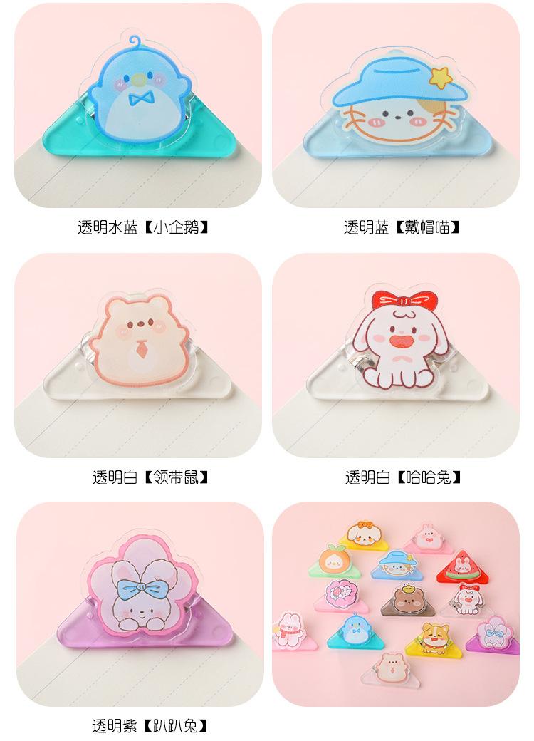 5-拷贝_05.jpg