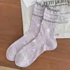 Meias de Renda com Dupla Babado para Primavera e Verão para Mulheres, Meias Longas Versáteis com Estampa Floral Vintage Respirável, Perfeitas com Sapatos Mary Jane